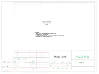 TCL BD-308SQDA